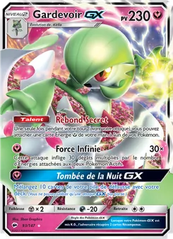 Gardevoir GX