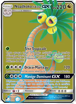 Noadkoko d’Alola GX