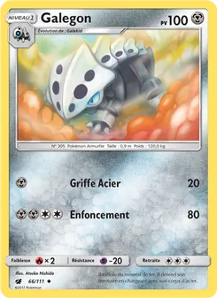 Galegon