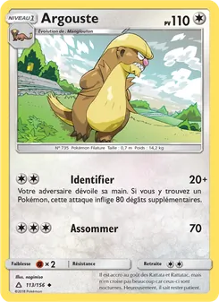 Argouste