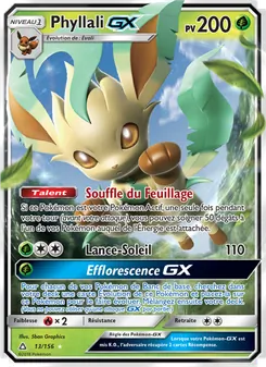 Phyllali GX