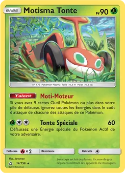 Motisma Tonte