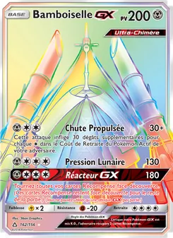 Bamboiselle GX