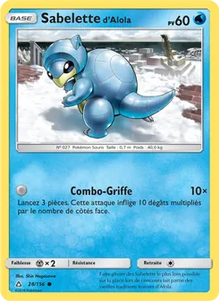 Sabelette d’Alola
