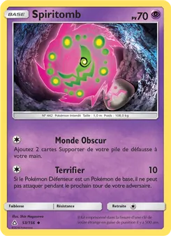 Spiritomb
