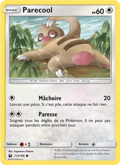 Parecool