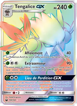 Tengalice GX