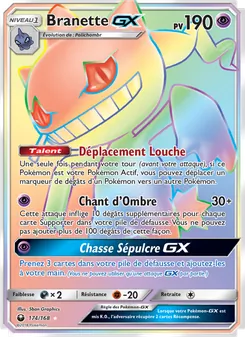 Branette GX