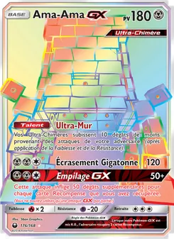 Ama-Ama GX
