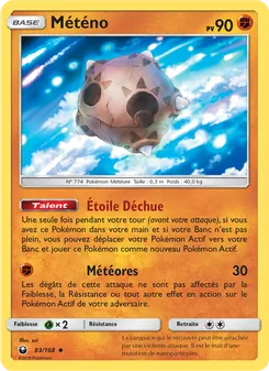 Météno
