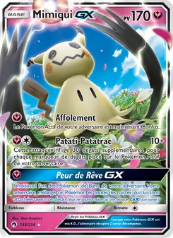 Mimiqui GX