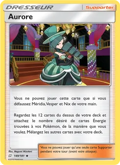 Aurore