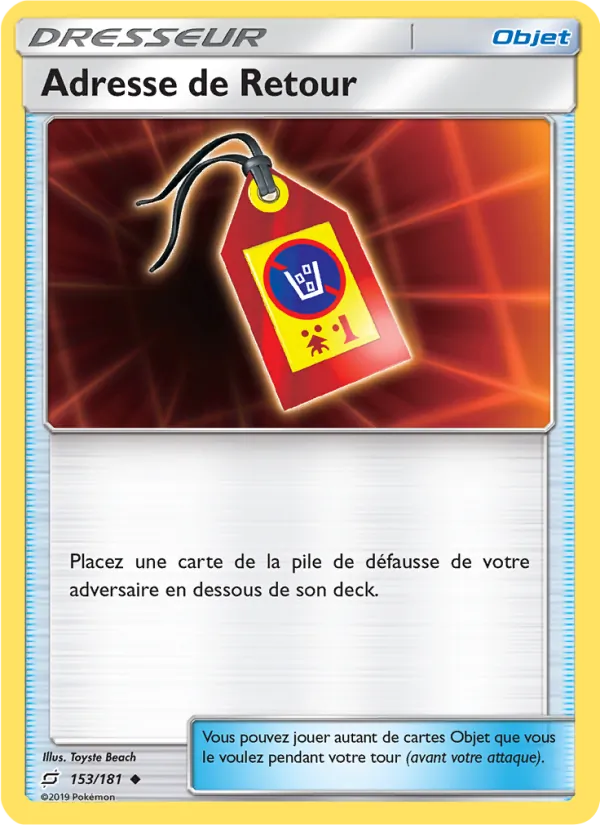 Adresse de Retour
