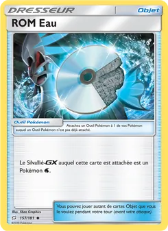 ROM Eau