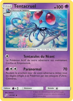 Tentacruel