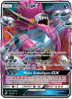 Hoopa GX