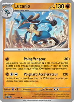 Lucario
