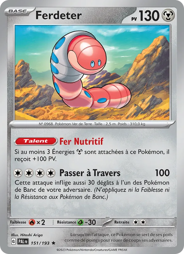 Ferdeter