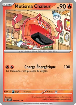 Motisma Chaleur
