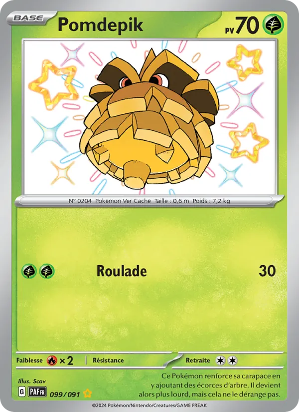 Pomdepik