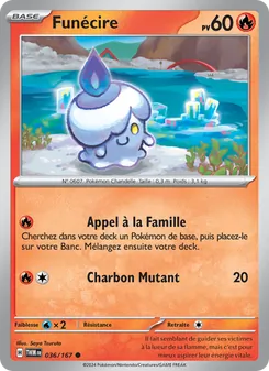 Funécire