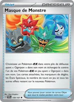 Masque de Monstre