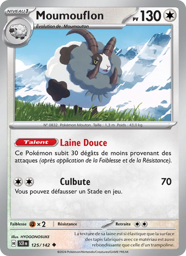 Moumouflon