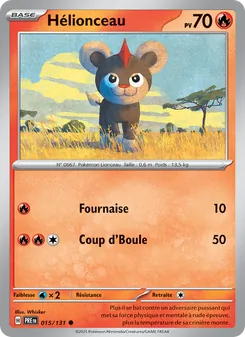 Hélionceau