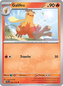 Galifeu