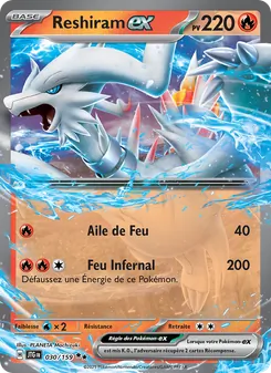 Reshiram-ex