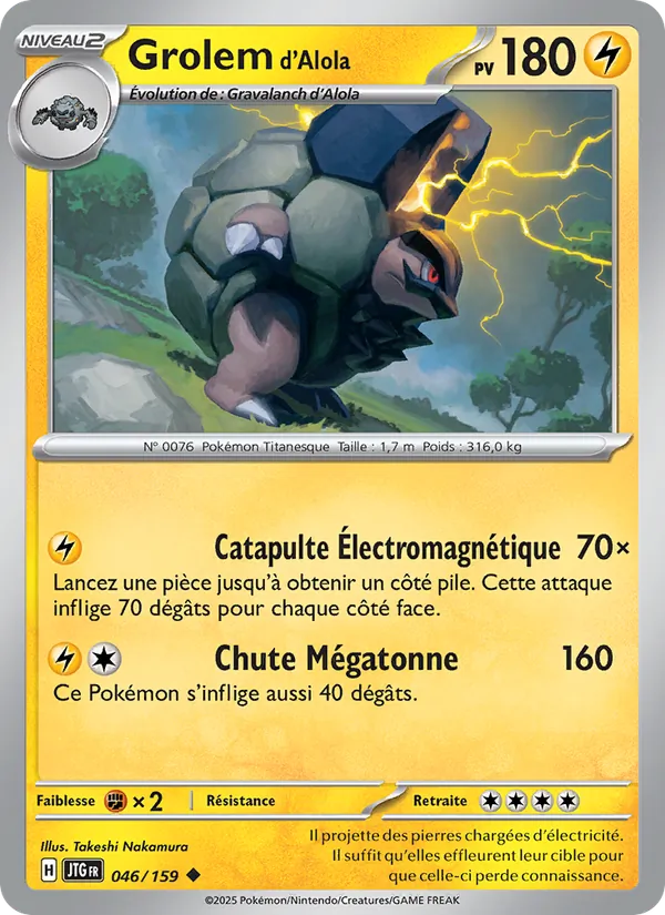 Grolem d'Alola