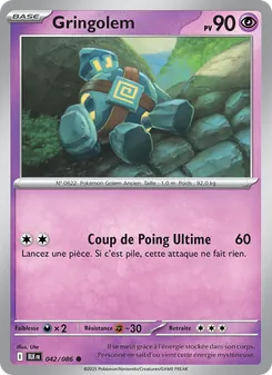 Gringolem