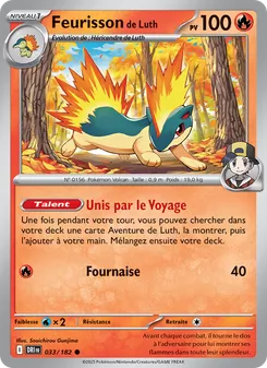 Feurisson de Luth