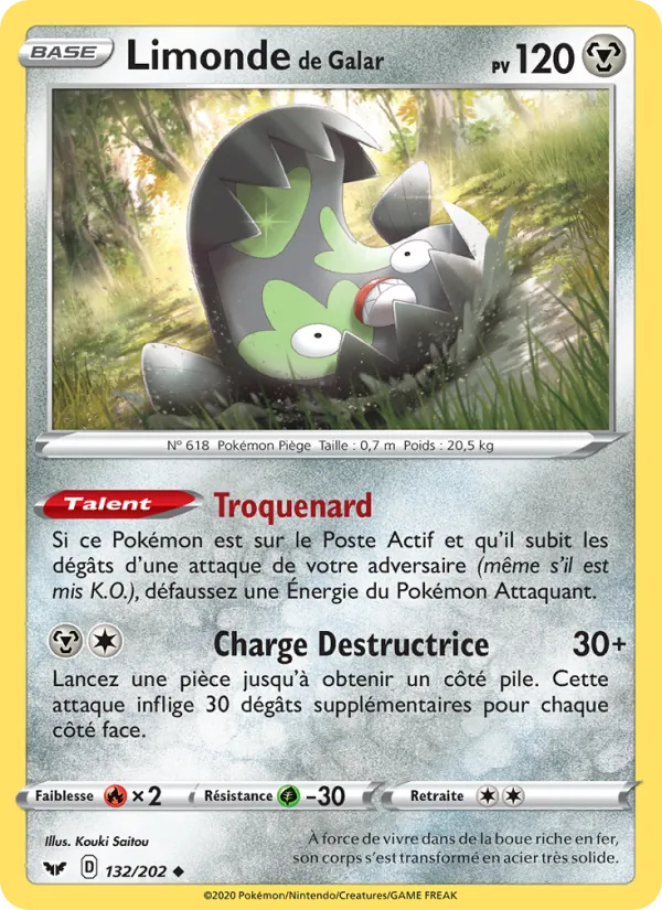 Limonde de Galar