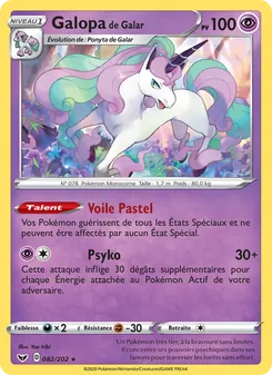 Galopa de Galar