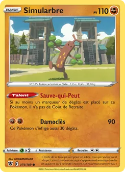 Simularbre
