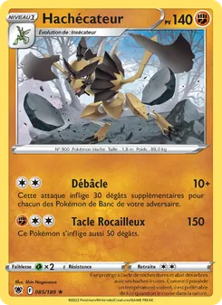 Hachécateur