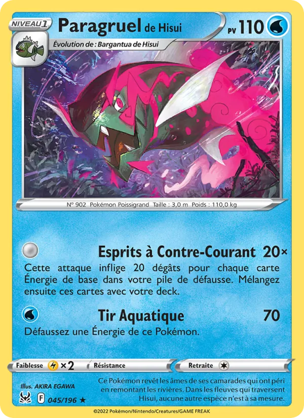 Paragruel de Hisui