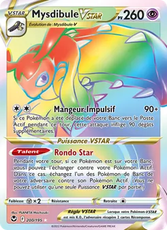 Mysdibule VSTAR
