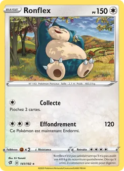 Ronflex