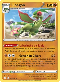 Libégon
