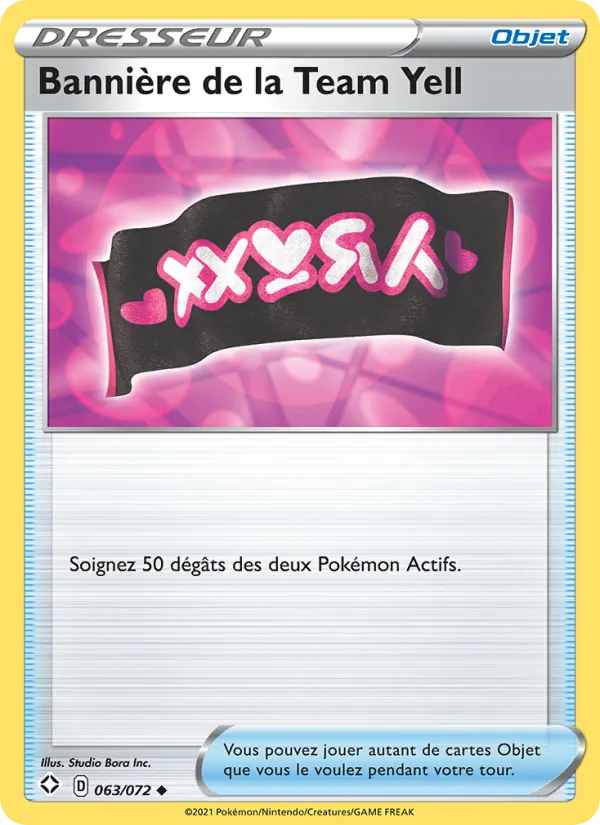 Bannière de la Team Yell