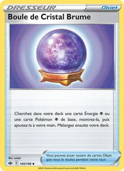 Boule de Cristal Brume