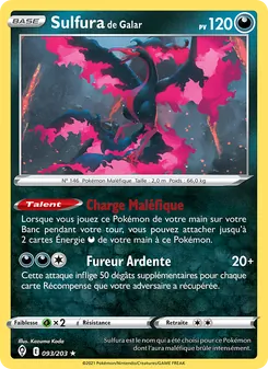 Sulfura de Galar