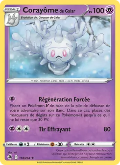 Corayôme de Galar