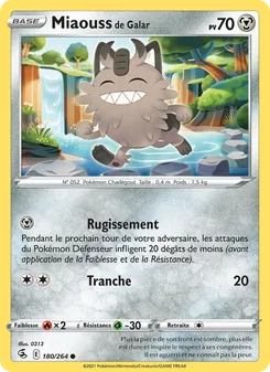 Miaouss de Galar