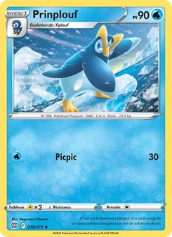Prinplouf