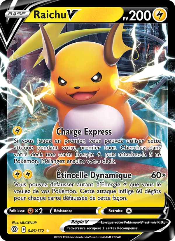 Raichu V