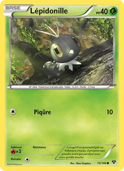 Lépidonille