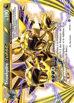Trioxhydre TURBO